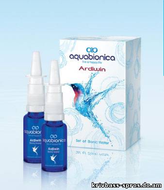 Ardiwin-природная защита от простуд